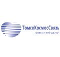 ТомскКосмосСвязь в Томске